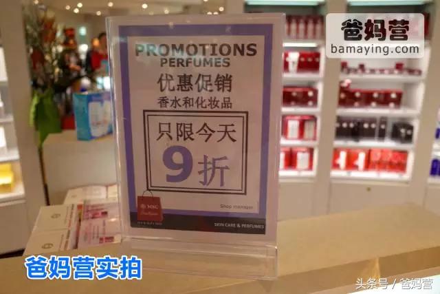 带娃出海邮轮行旅途soeasy,带小孩坐游轮旅行需要带什么