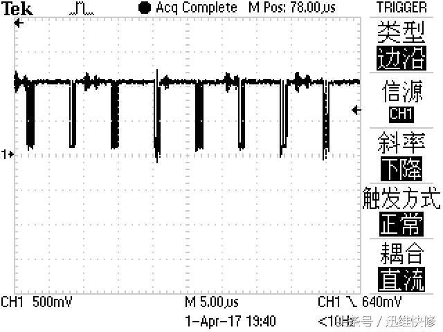 戴尔笔记本无法开机维修,戴尔笔记本主板有问题开不了机