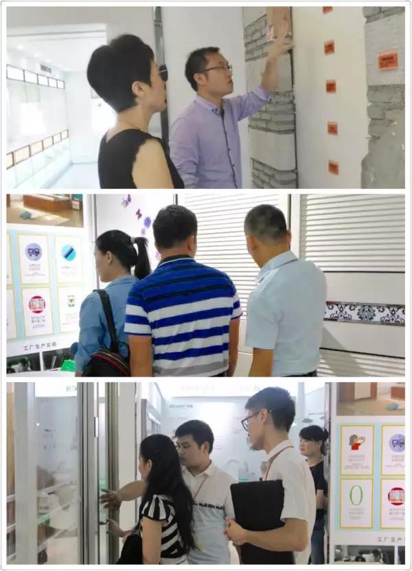 百创整装:热烈庆祝百创整装南山旗舰店重磅升级