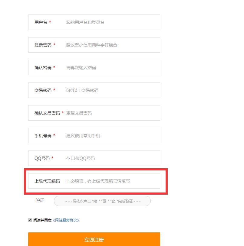低价qq会员都是哪里拿货的,以前永久qq会员是真的假的