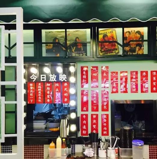 一份广东港式早茶,武汉比较推荐的港式茶餐厅