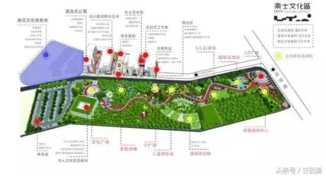 珠海扬名广场儿童乐园,珠海5d全息儿童乐园价格