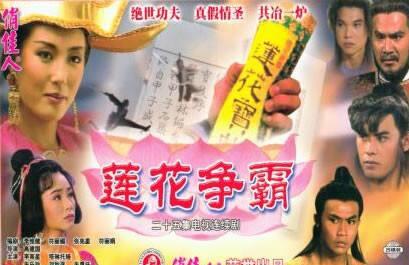 九十年代最流行的新加坡电视剧,90年代新加坡经典电视剧