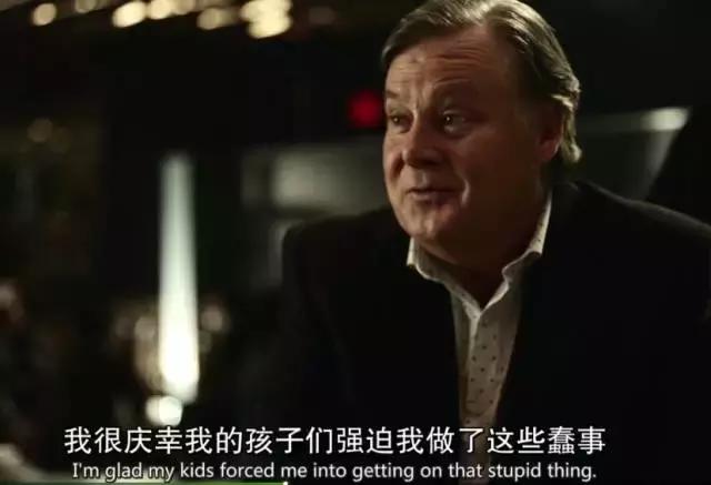 疯狂堕落,把杀人当游戏,美国的神创造了年度最大尺度之剧