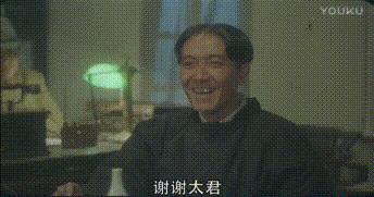 大叔,这爆一下舒服吧?