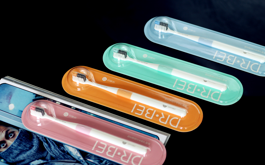 贝医生巴氏牙刷开箱,贝医生牙刷9.9