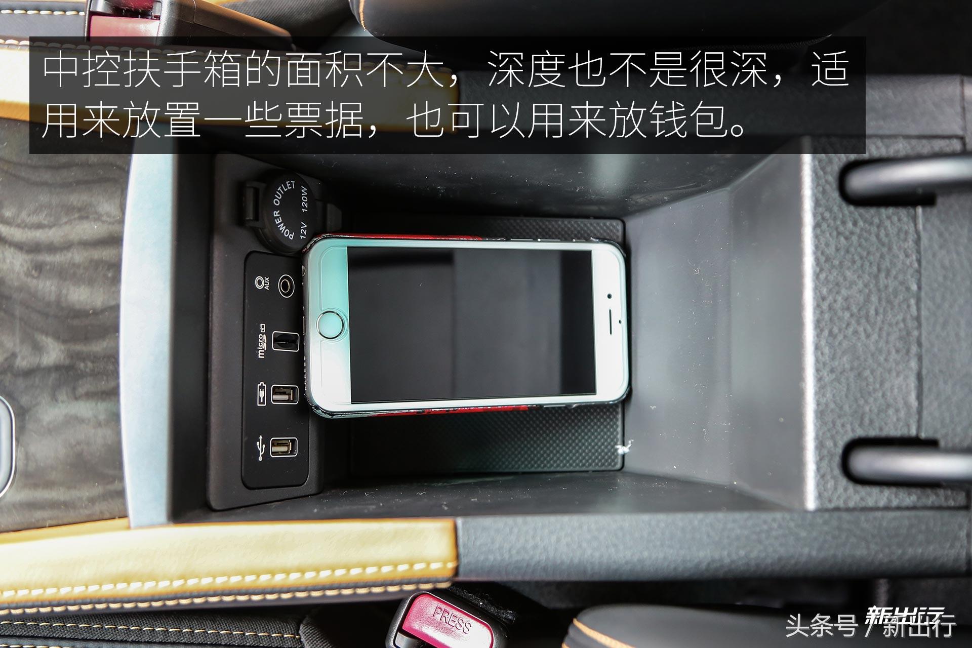 比亚迪秦100半个月深度长测升级的不仅仅是纯电续航里程