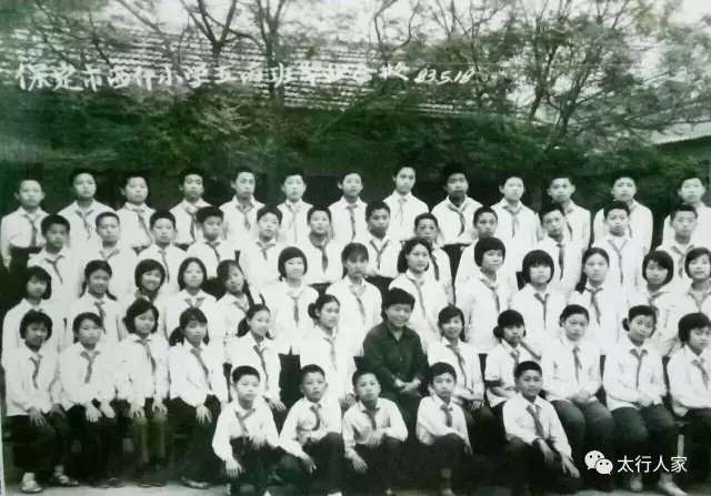 那些年保定消失的小学,保定古城消失的小学