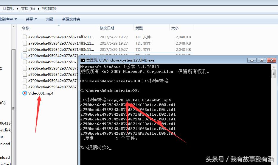 腾讯视频下载电影格式怎么转mp4,怎样将腾讯视频转换为mp4免费