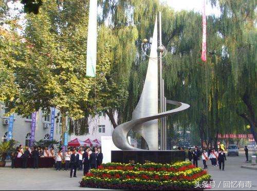 开滦二中历史,开滦二中现状