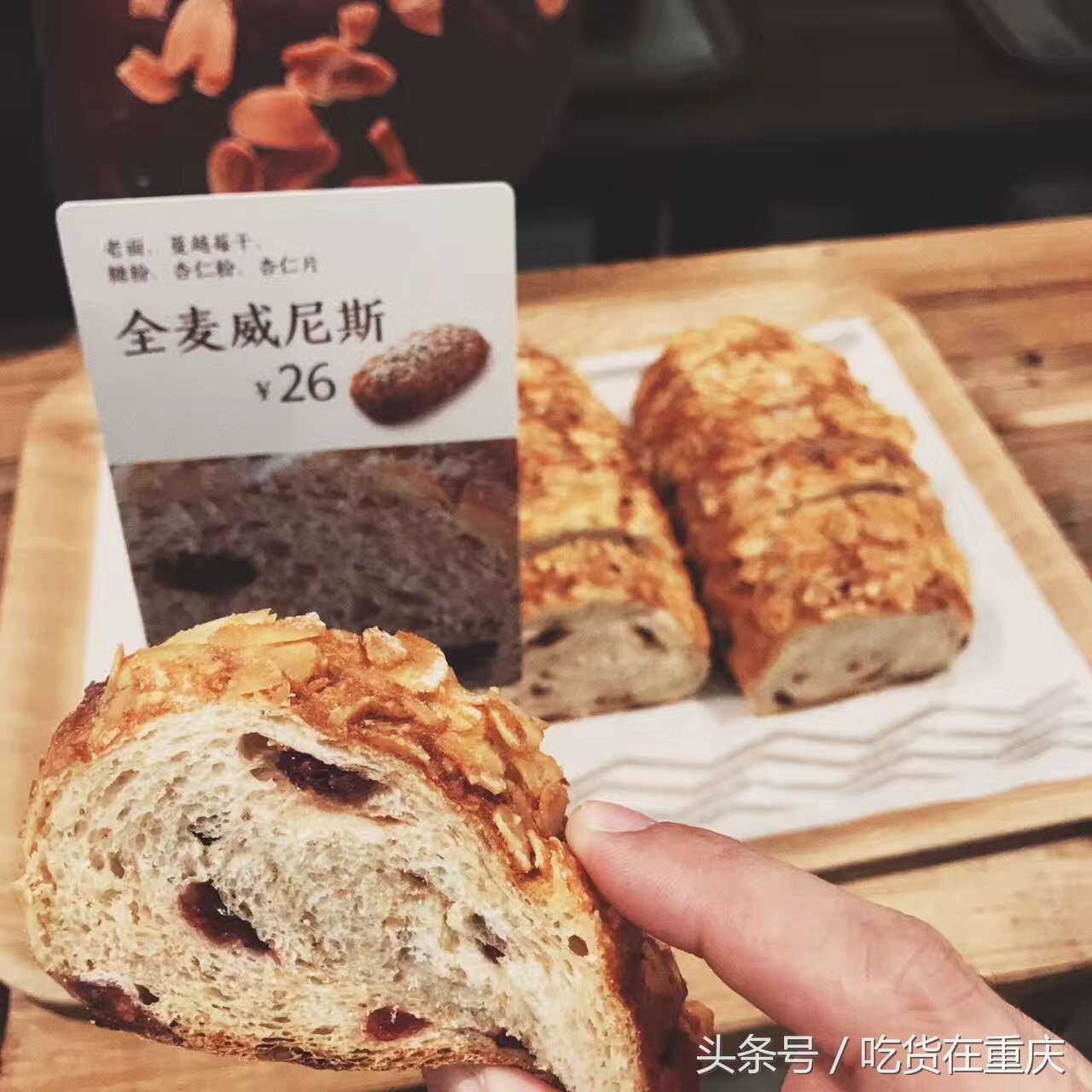 这家面包店成就了排队奇迹,这家被无数网红疯狂安利的面包店