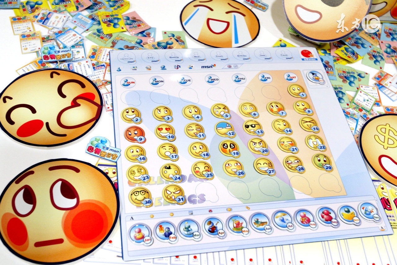 如何看懂别人的微信昵称,你的微信昵称有什么特殊含义