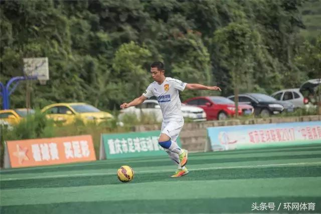 重庆春蕾vs重庆劲浪,重超联赛第二轮