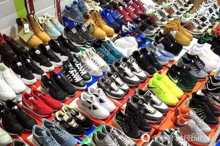 买到耐克假货怎么办,实体店买到耐克假货怎么维权