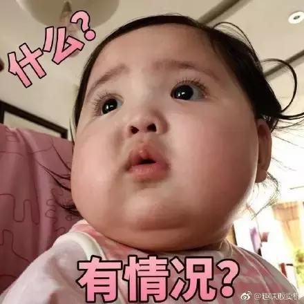 手链|会戴配饰的姑娘,果然更撩人