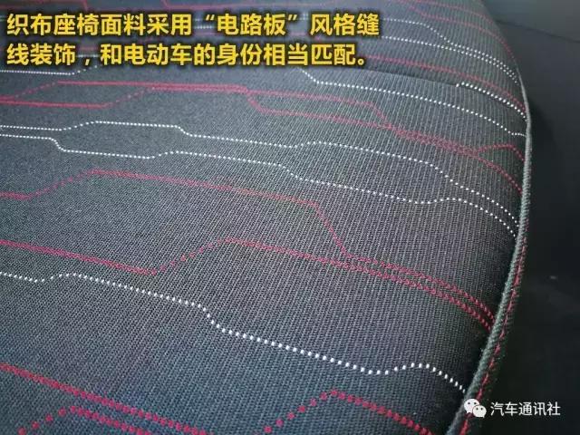 长安奔奔ev试驾,比想象中更好