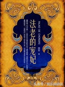 哪些作者的古风穿越小说又虐又甜,古风虐妻一时爽追妻火葬场的小说