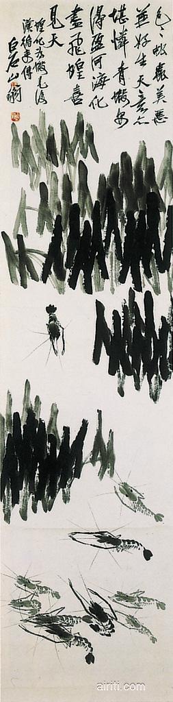 台北故宫绘画藏品,台北故宫的绘画精品