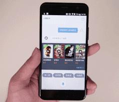 语音助手怎么使用,htcu11自带的手机助手