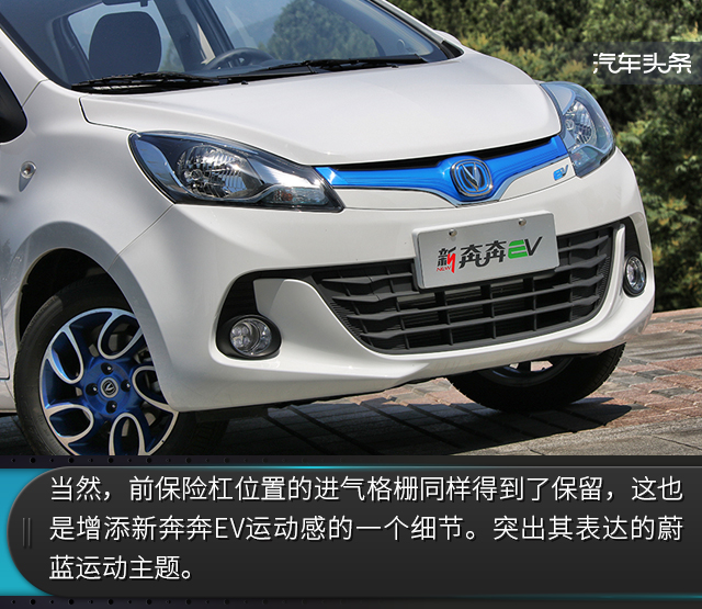 媳妇终于同意买车,媳妇试驾新车