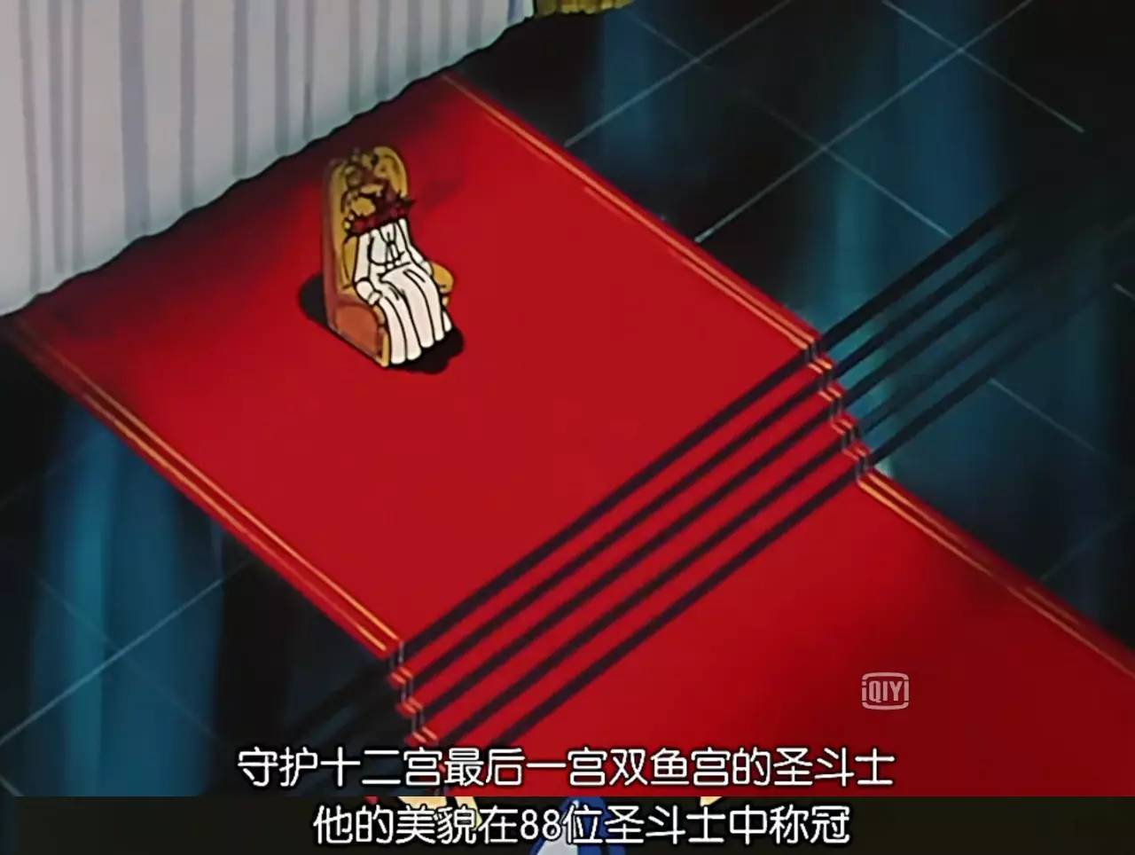 S1专楼 | 原来黄金圣斗士打架都爱放水吗？！