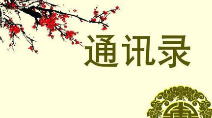 换手机号了支付宝需要重新设置吗,换手机号怎么登录之前的支付宝