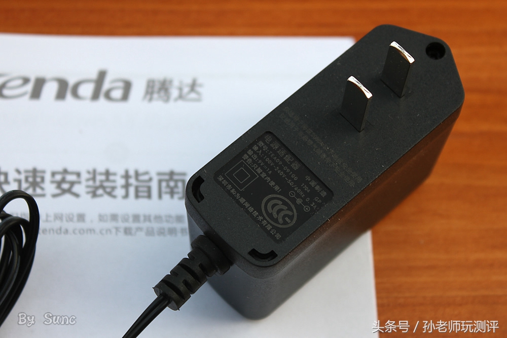 千兆路由器2.4g频段,2.4g可以跑满千兆的路由器