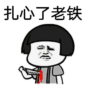 注射的玻尿酸是被人体吸收了吗,注射玻尿酸肿胀感多长时间消失