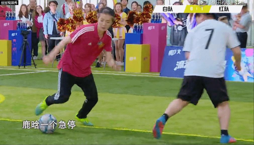 应采儿鹿晗李晨综艺节目是什么,鹿晗宁采臣