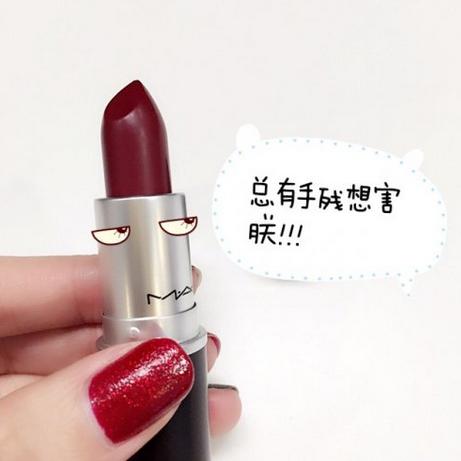 几百的唇膏,几百块钱的唇膏