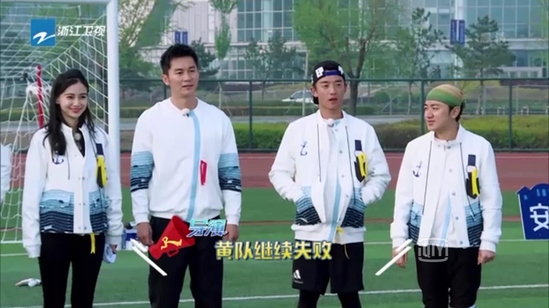 奔跑吧第七季baby真的要退出吗,奔跑吧节目组对baby的事件看法