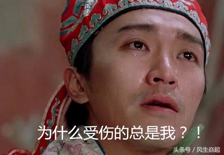 五月份跌幅最大的十个股票,一月份下跌个股排名