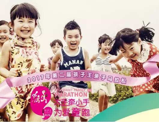 儿童节只会打折促销？美泰、孩之宝、京东、乐友教你玩转体验经济