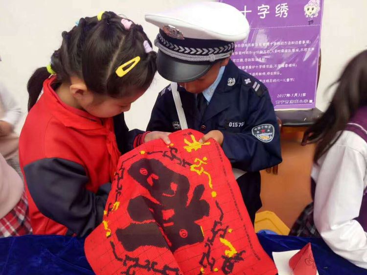 西宁市康南园山小学第二届“美艺相伴”艺术节之科技艺术体验活动