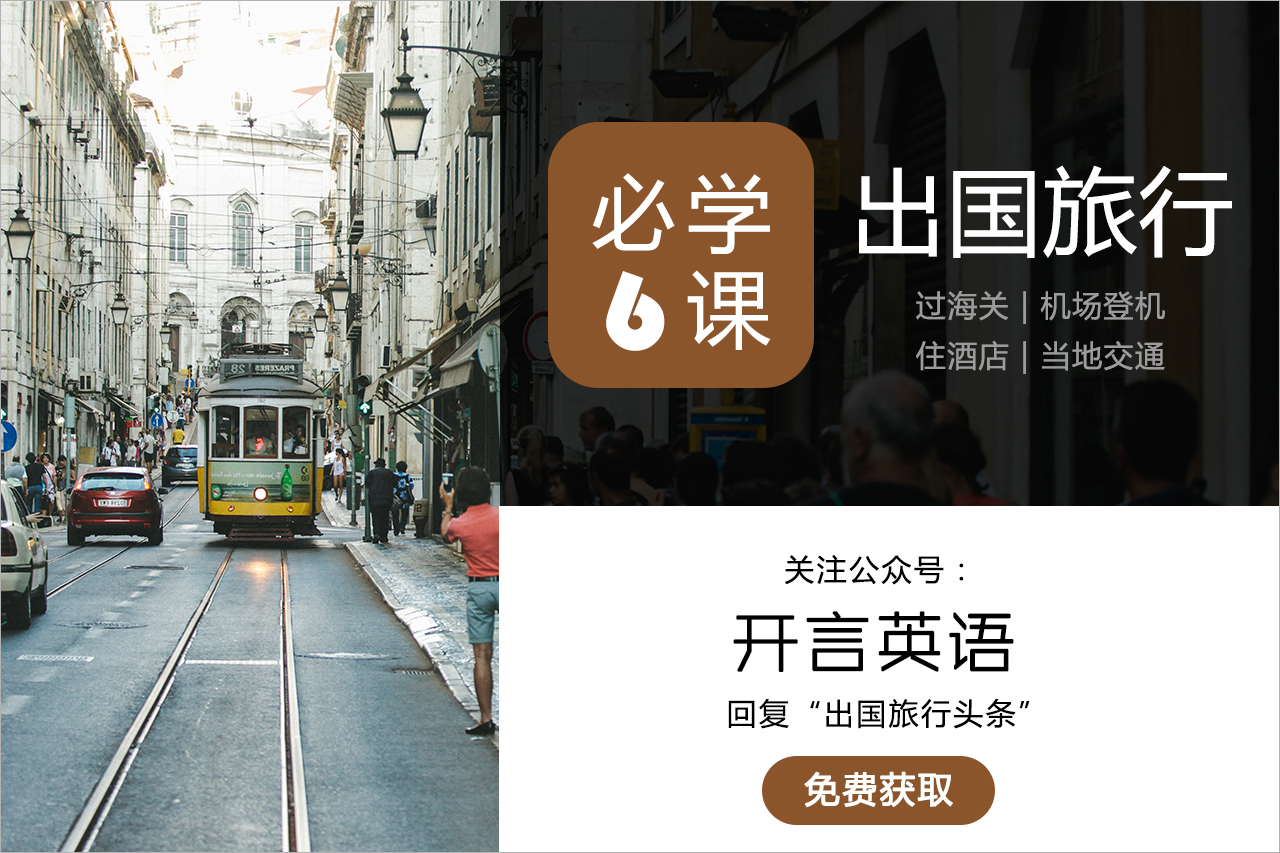 interesting软件怎么用,interesting怎么使用