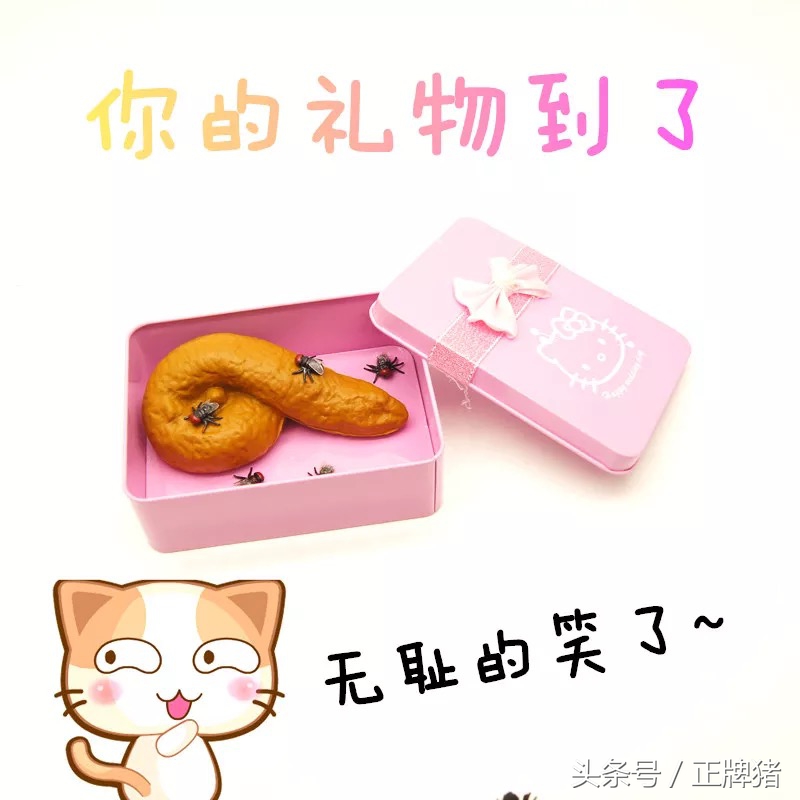 谈恋爱期间女朋友生日送什么礼物,女朋友生日礼物送给她什么好