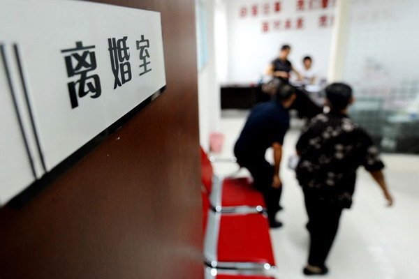 怎样写离婚协议书才有效范本,离婚协议书格式范本最新版