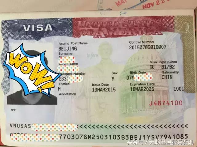 香港学生如何办理美国留学签证,美国签证办理流程及所需材料攻略