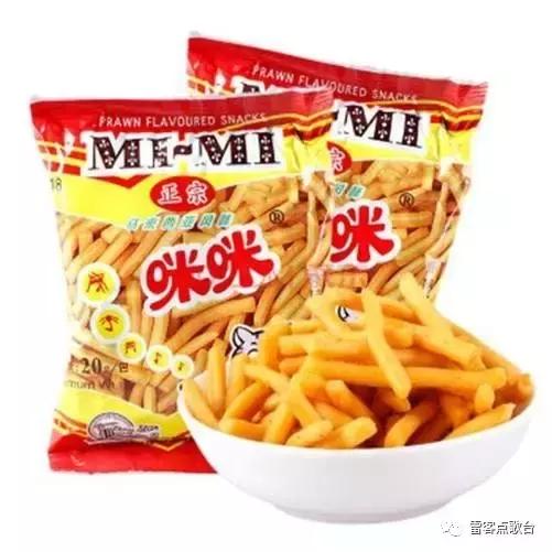 有这三件事说明你已经老了,见过这几样说明你老了