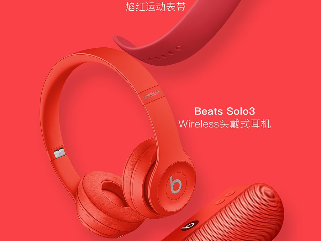 盘点曾经红遍大街小巷的歌曲,盘点红极一时