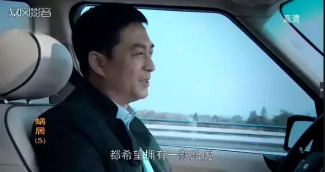 热播电视剧加广告,广告植入热播剧