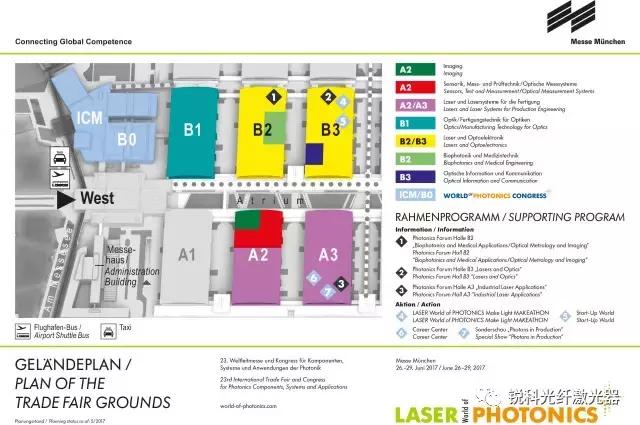 德国慕尼黑之旅,男人一生必去的国家