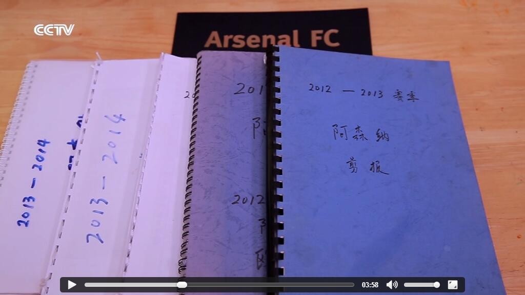 解雇温格你可能有一万条理由但续约阿森纳有这一句就足够了