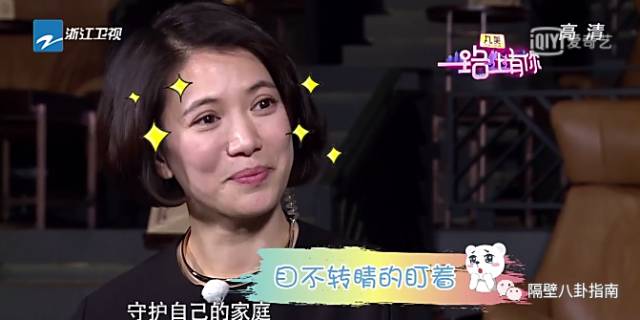 鹿晗爱偶像,王俊凯谢霆锋鹿晗