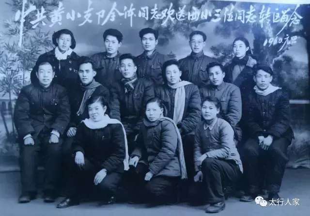 那些年保定消失的小学,保定古城消失的小学