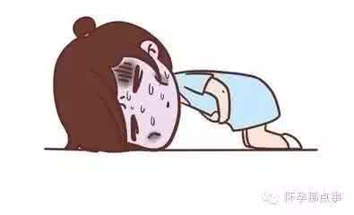 你可能还不知道有这么一种可以战胜痛经的英雄！