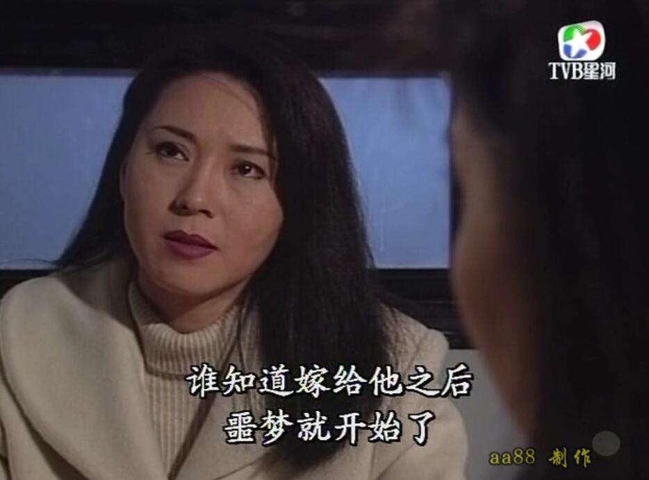 刑事侦缉档案红衣女郎杀人案,刑事侦缉档案红衣女郎男扮女装