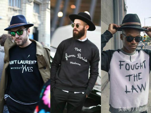 有态度文化衫,有态度的品牌口号