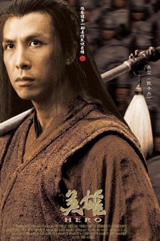 这是无名和长空的对决么？当昂科威强者U乐园撞上了奇骏大魔盘