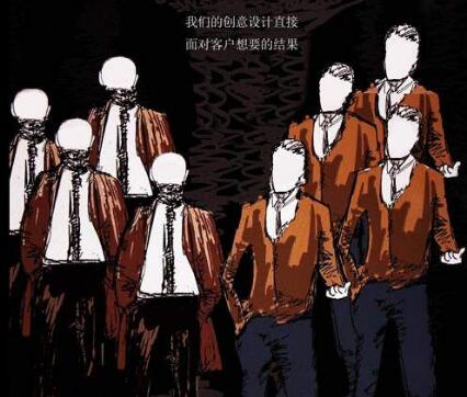 怎么才能找到好的设计师,如何找到好的设计师